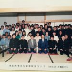 1986年（S61年）歓迎コンパ