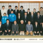 2015年（平成27年度）追いコン　於：山本屋